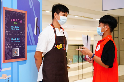 夏日樂章 音樂派對(duì)照亮朋友圈，心青年在甜心下午茶中綻放多元才能