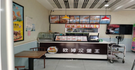 創建國家食品安全示范城市 第四期餐飲服務單位“紅黑榜”公示，自助餐廳服務引關注