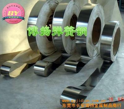 進(jìn)口高彈性彈簧鋼片SK5彈簧鋼圓棒 產(chǎn)品特性、價(jià)格與生產(chǎn)廠家銷(xiāo)售信息