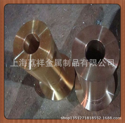 廠家直供高耐磨鋁青銅套，QAl7鋁青銅管鑄造工藝精湛，價(jià)格空前優(yōu)惠